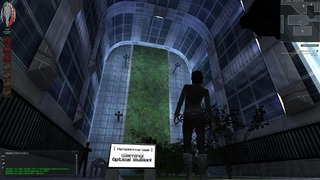 Image de Face of Mankind #92834