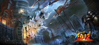 Image de Genesis #34513