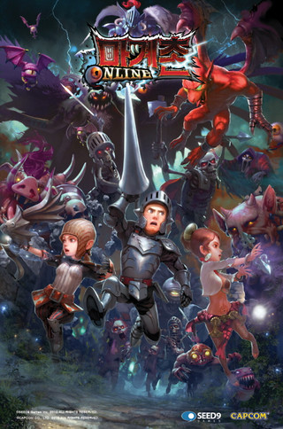 Image de Ghosts n Goblins Online #34822