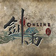 Logo chinois de Reign of Assassins Online