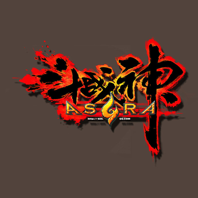 Logo d'Asura