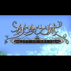 Logo de City of Dream