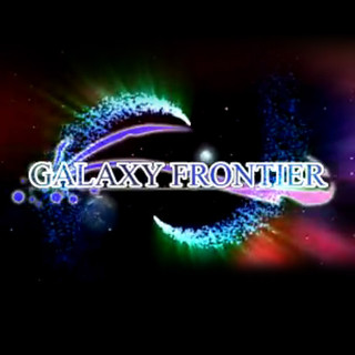Logo de Galaxy Frontier