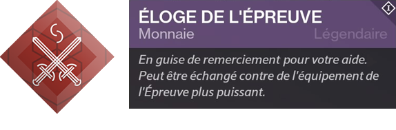 Eloge de l'epreuve