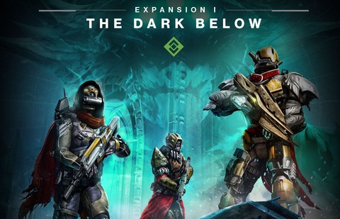 Destiny - The Dark Below, première extension de Destiny officiellement dévoilée