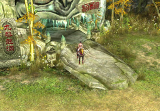 Image de The Chosen #40591