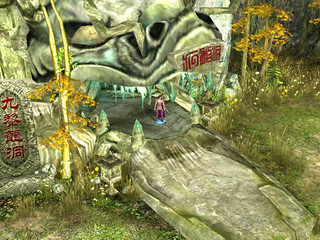 Image de The Chosen #40981