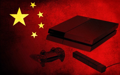 Sony Interactive Entertainment - Sony lancera la PlayStation 4 en Chine le 11 janvier