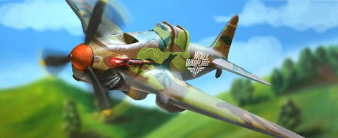 World of Warplanes - Premier concours World of Warplanes