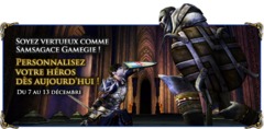 Boutique lotro : promos de décembre