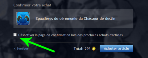 lotro_disable_confirmation_fr.png