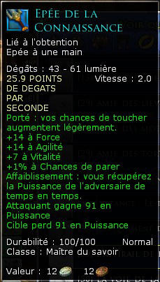 Epée de la connaissance