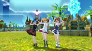 Image de Lucent Heart #40931