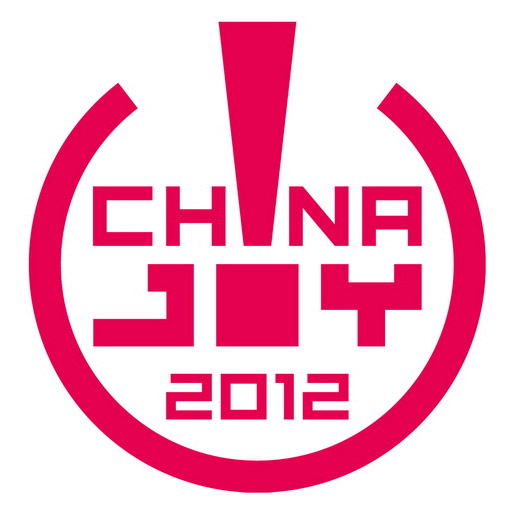 Logo de la ChinaJoy 2012