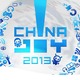 Logo de la ChinaJoy 2013