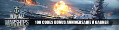 Distribution : 100 Codes Bonus Anniversaire de World of Warships (PC) à gagner