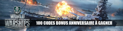 World of Warships - Distribution : 100 Codes Bonus Anniversaire de World of Warships (PC) à gagner