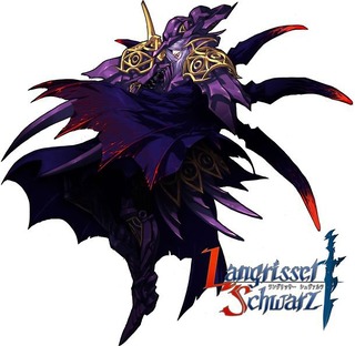 Prince des ténèbres Bozel