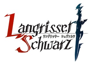 Langrisser Schwarz