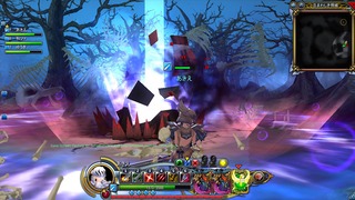 Image de Langrisser Schwarz #92396