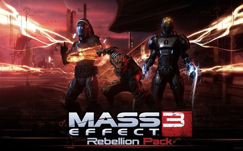 Mass Effect 3 - Rebellion, un nouveau DLC multijoueur et gratuit pour Mass Effect 3 - MàJ