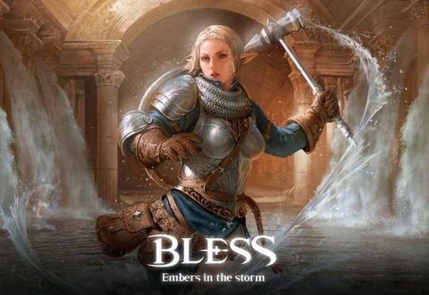 Bless - Bless ouvre les inscriptions de sa bêta en images