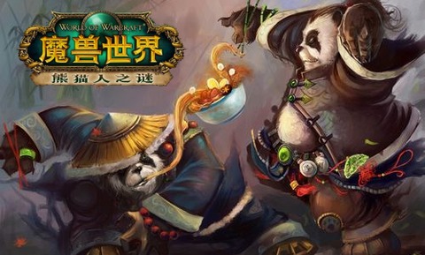 Mists of Pandaria - NetEase organise un « lâcher de pandas » dans les mégalopoles chinoises