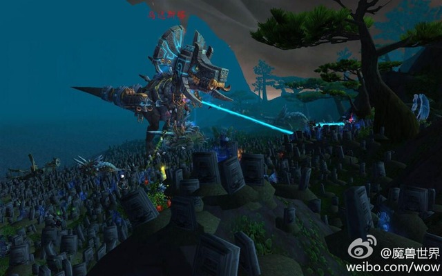 WOW China : Oondasta