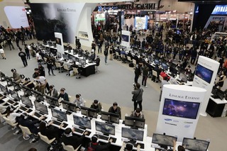 Lineage Eternal - G-Star 2014