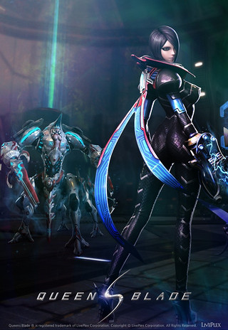 Classe : Shadow walker