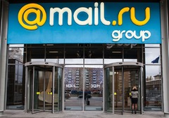 Mail.ru s'offre ESforce pour 100 millions de dollars