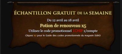 promo18avril1.png