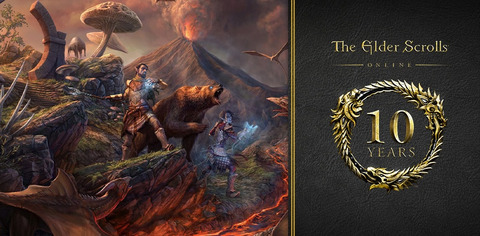 The Elder Scrolls Online - De nouveaux cadeaux sont disponibles sur TESO