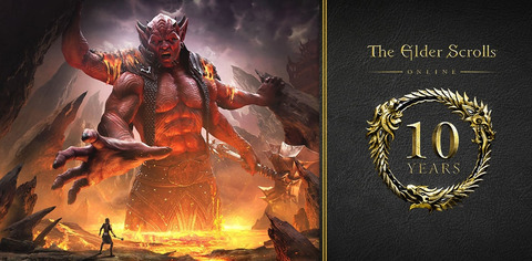 The Elder Scrolls Online - Des cadeaux autour de Blackwood et Oblivion sur TESO