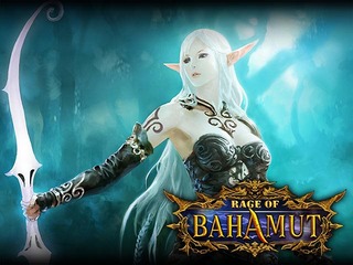 Artwork de Rage of Bahamut