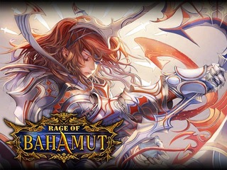 Artwork de Rage of Bahamut