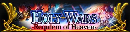 Holy War: Requiem of Heaven