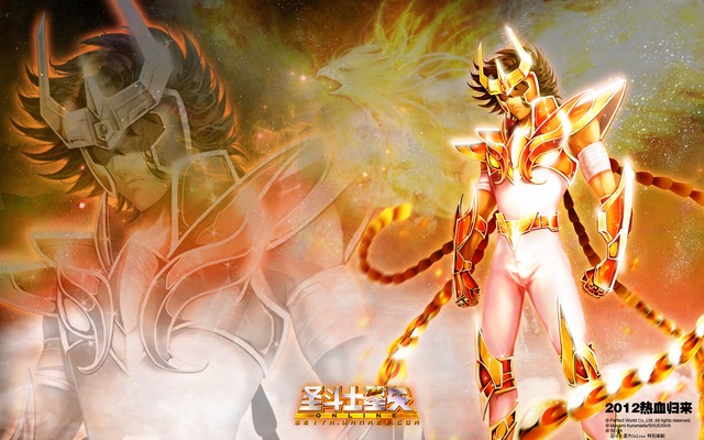 Images de Saint Seiya Online