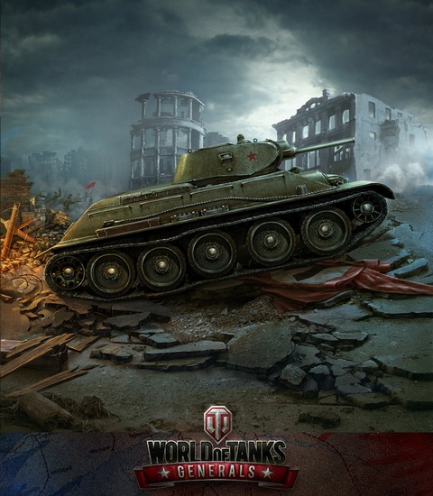 World of Tanks Generals - World of Tanks Generals en bêta et en ordre de batailles