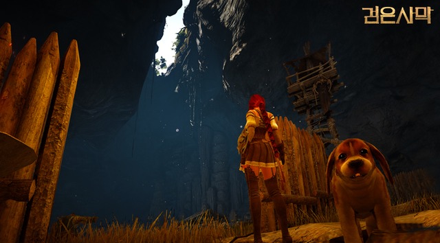 Images de Black Desert Online