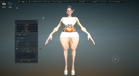 Black Desert Online - Housing