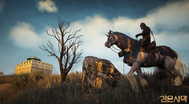 Images de Black Desert Online