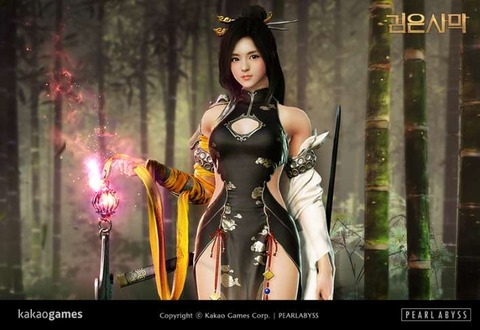 Black Desert Online - En Corée, la Ran s'annonce dans Black Desert Online