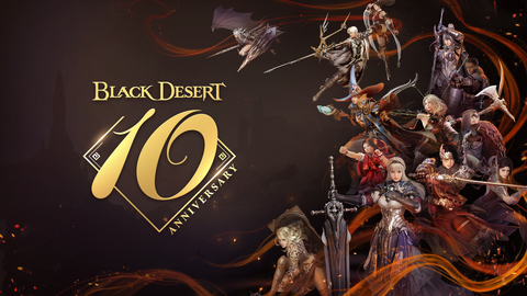 BlackDesertOnline_10thAnniversary_MainKeyArt.png