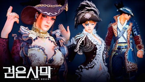 Black Desert Online - Mise à jour « Mediah 2 » : à l'assaut des pirates de Black Desert Online