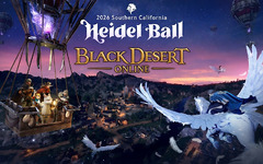 Black Desert Online : toutes les annonces à retenir pour 2026