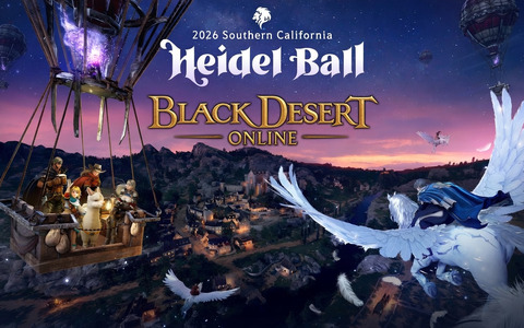 Black Desert Online - Black Desert Online : toutes les annonces à retenir pour 2026