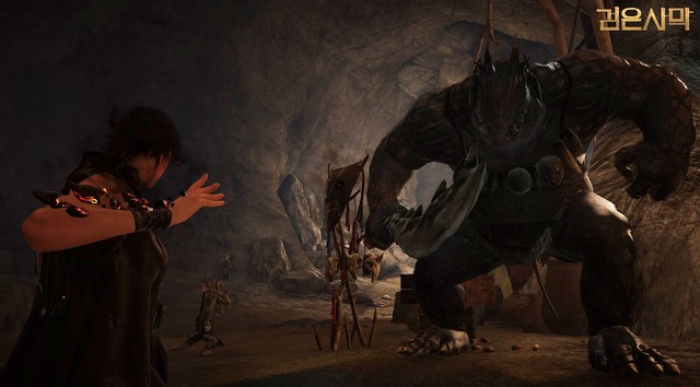 Images de Black Desert Online