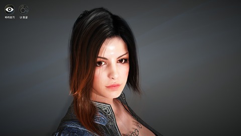 Black Desert Online - OBT - Pré-ouverture et création de personnages