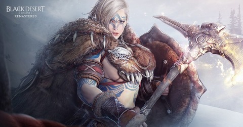 Black Desert Online - Black Desert Online distribué gratuitement jusqu'au 2 mars